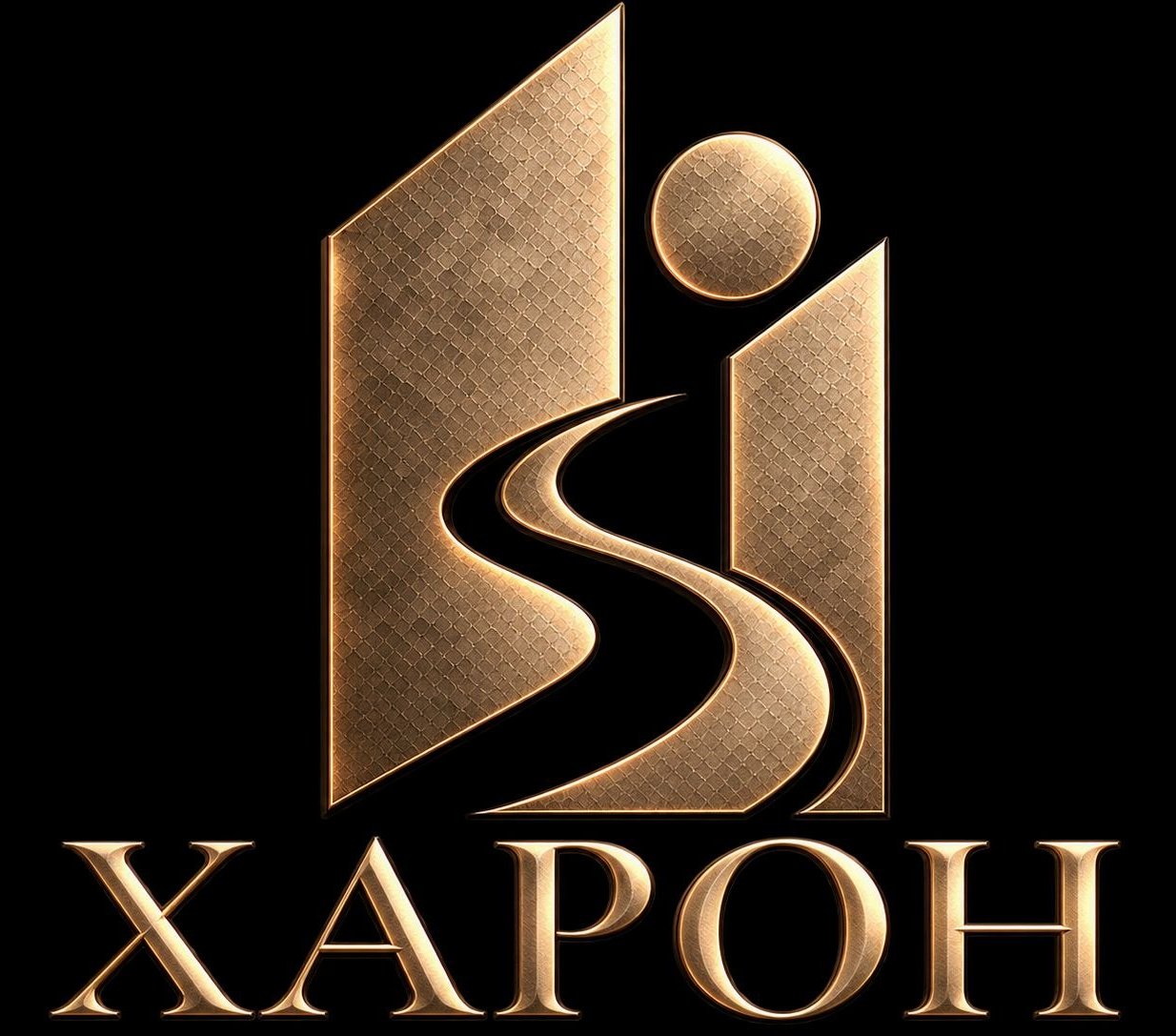 Харон - ритуальные товары